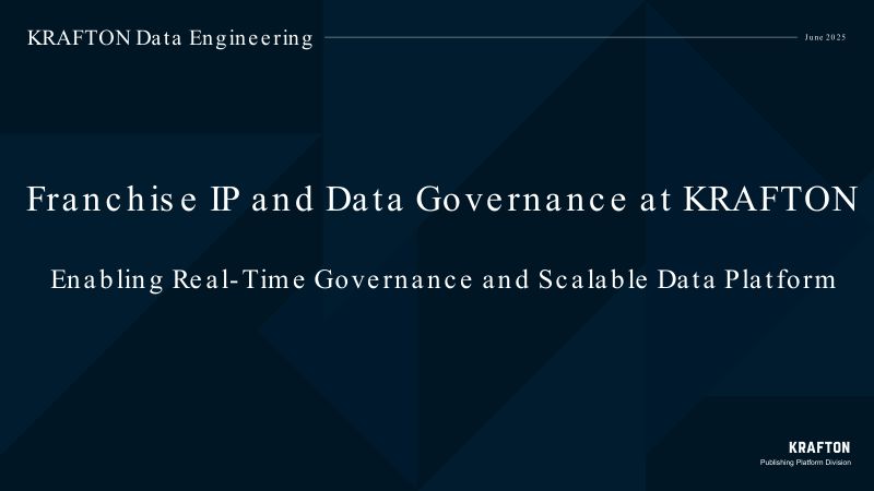 Krafton 的特许经营 IP 和数据治理:提高成本效率和可扩展性