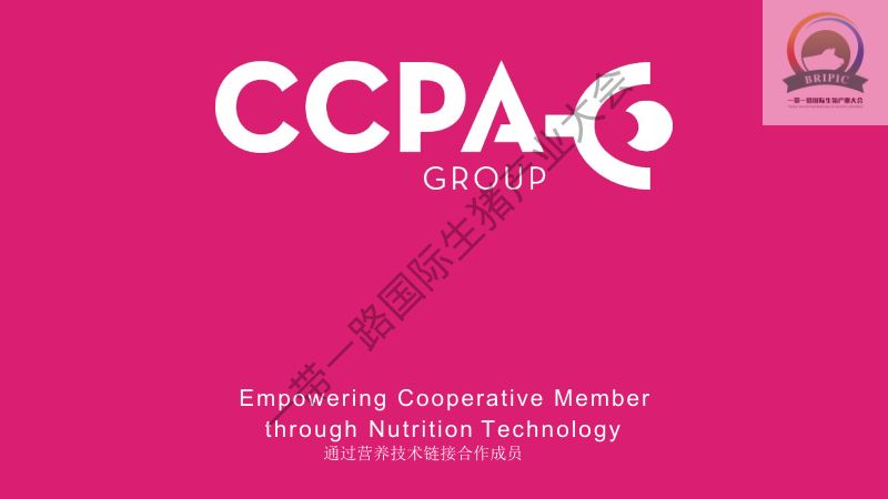 法国营养合作社-营养合作社对提升猪场会员的作用