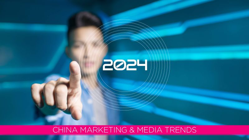 Totem:2024年中国市场营销及媒体趋势报告(英文版)(122页)