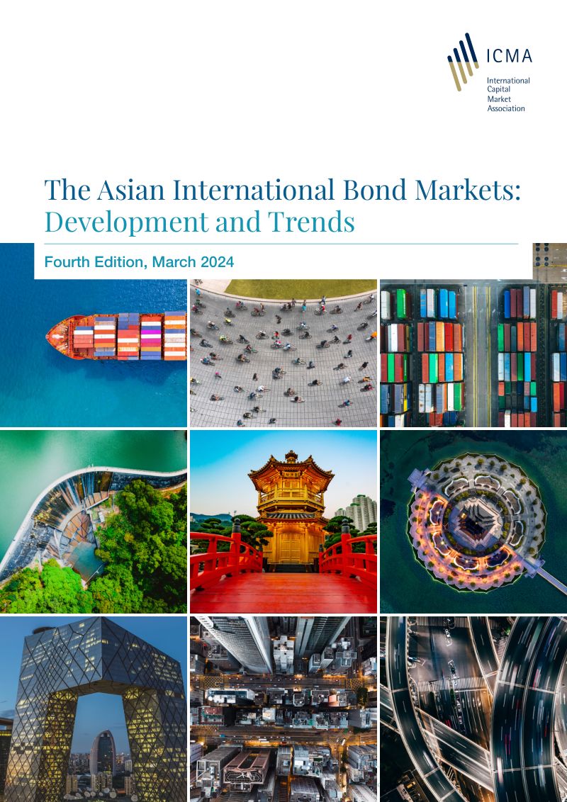 国际资本市场(ICMA):2024国际债券市场的发展与趋势报告(第四版)(英文版)(14页)