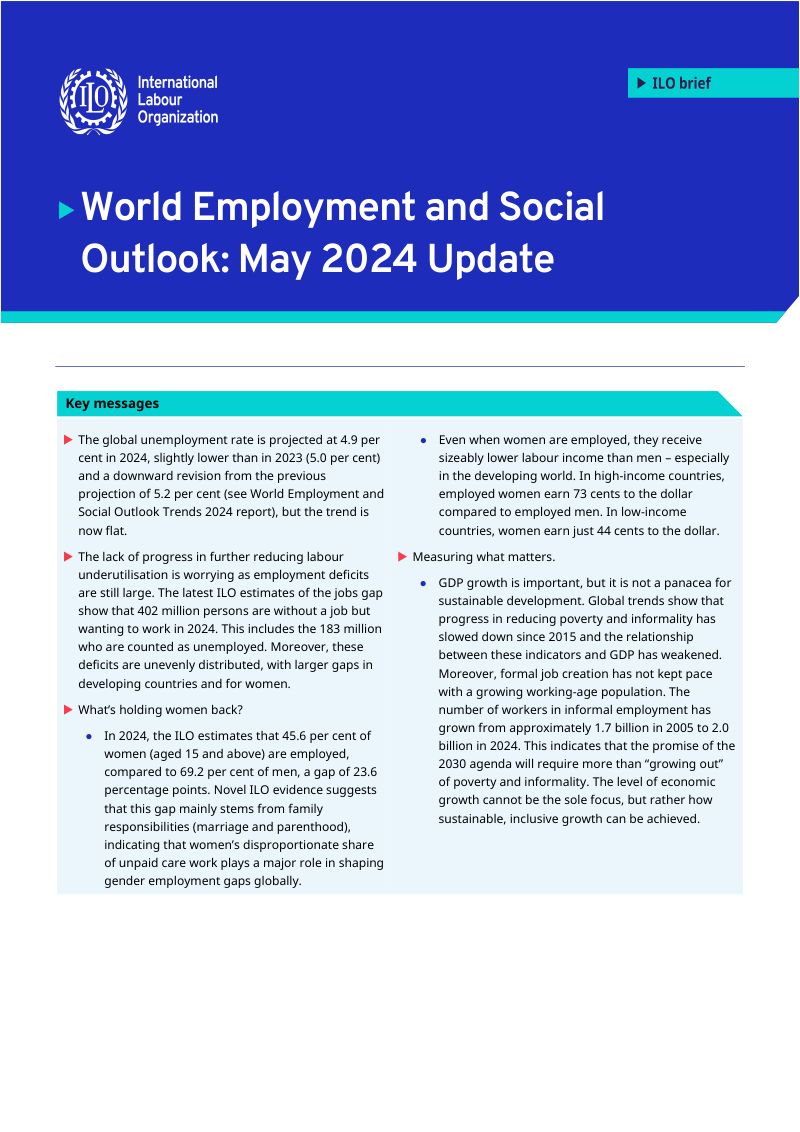 国际劳工组织：2024世界就业和社会展望（2024年5月更新版）（英文版）（14页）