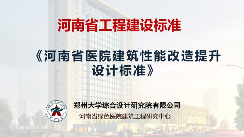 易点天下:2022海外移动游戏市场趋势分析报告(45页)