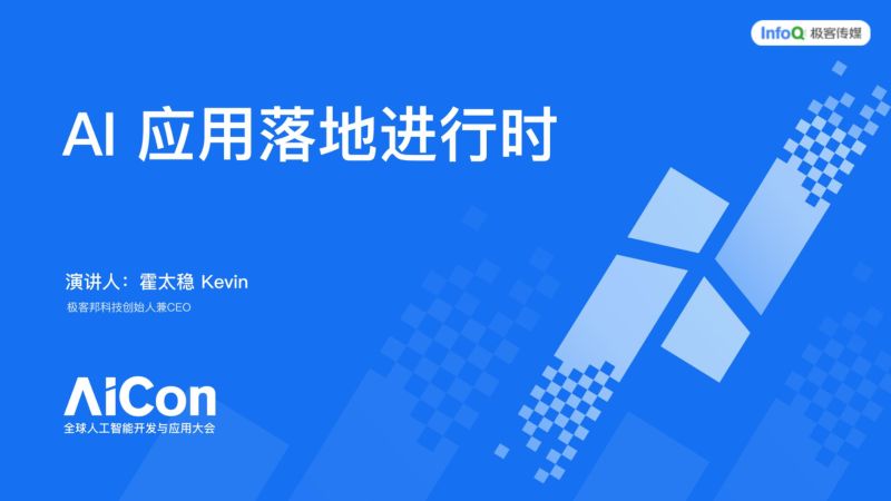 2021年海外教育行业校外培训发展现状分析报告(14页)