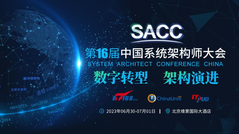 陈琛-vivo多云管理平台建设实践(对外版)