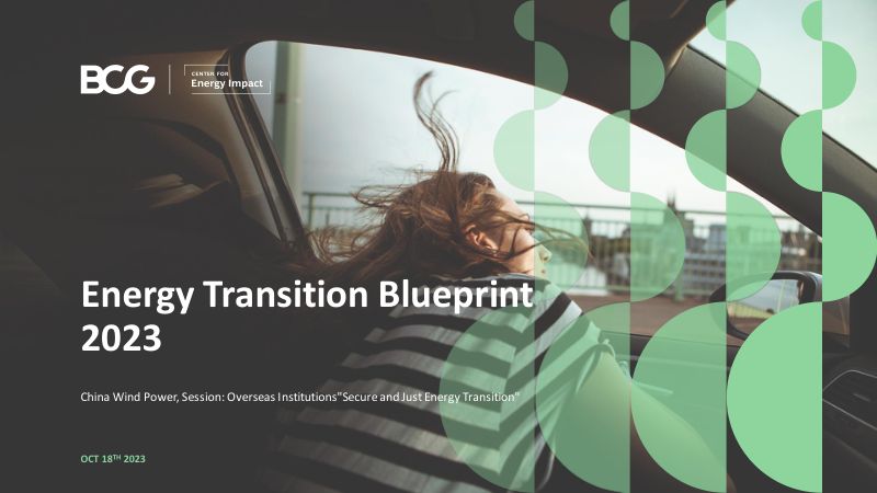 1. China Wind Power - Lars Holm (BCG)