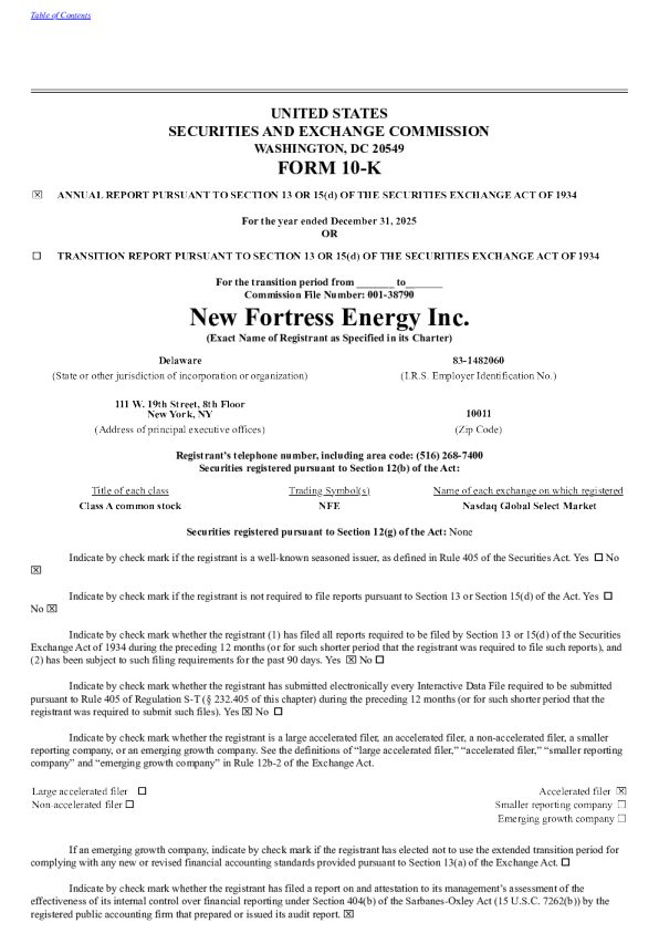 New Fortress Energy Inc-A 2025年度报告