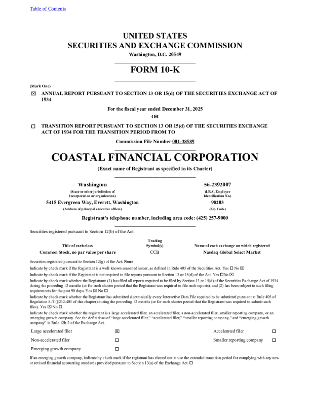 Coastal Financial Corp 2025年度报告