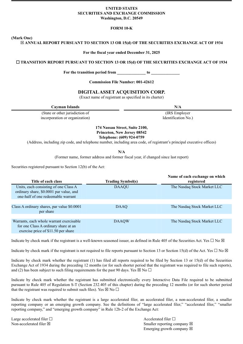 Digital Asset Acquisition Corp-A 2025年度报告