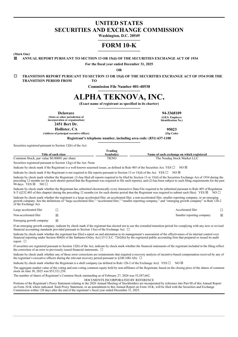 Alpha Teknova Inc 2025年度报告