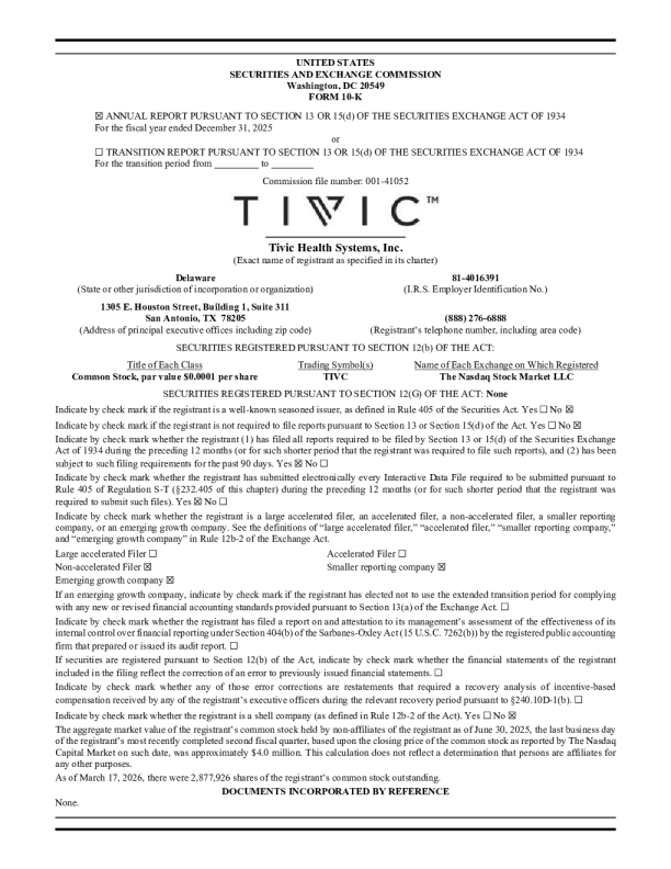 Valion Bio Inc 2025年度报告