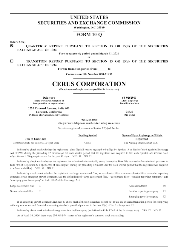 Cerus Corp 2026年季度报告