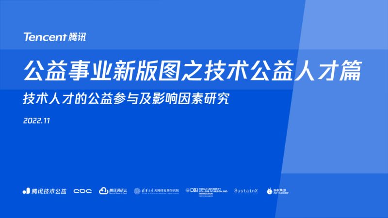瑜欣电子:2023年年度报告摘要