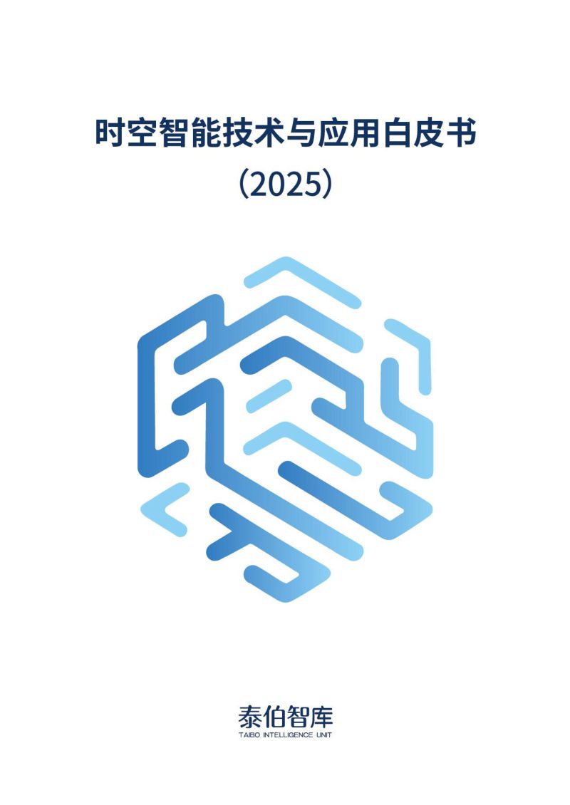 皮阿诺:2023年年度报告