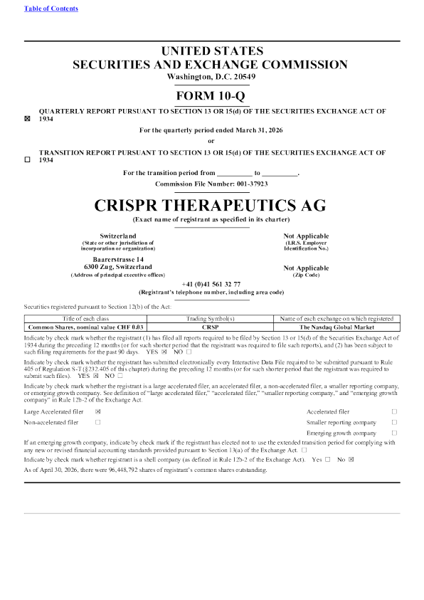 CRISPR Therapeutics AG 2026年季度报告
