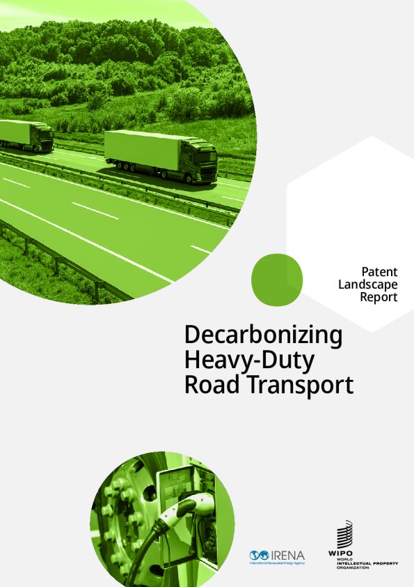 专利景观报告:重型道路运输脱碳(英)2026