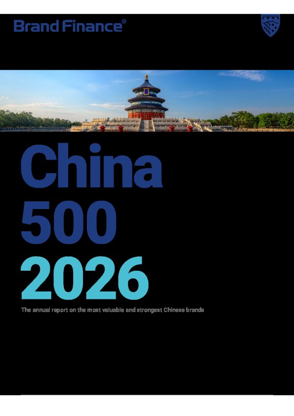 最具价值、最强大的中国品牌年度报告(英)2026