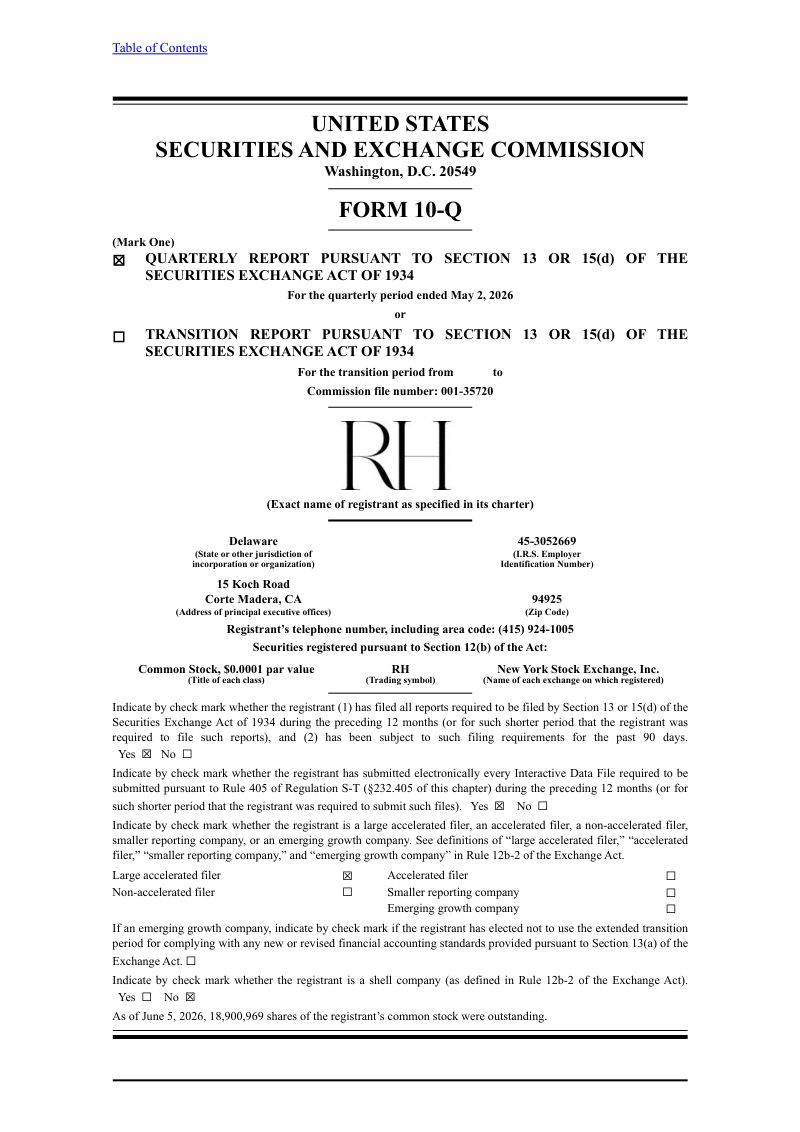 RH 2026年季度报告
