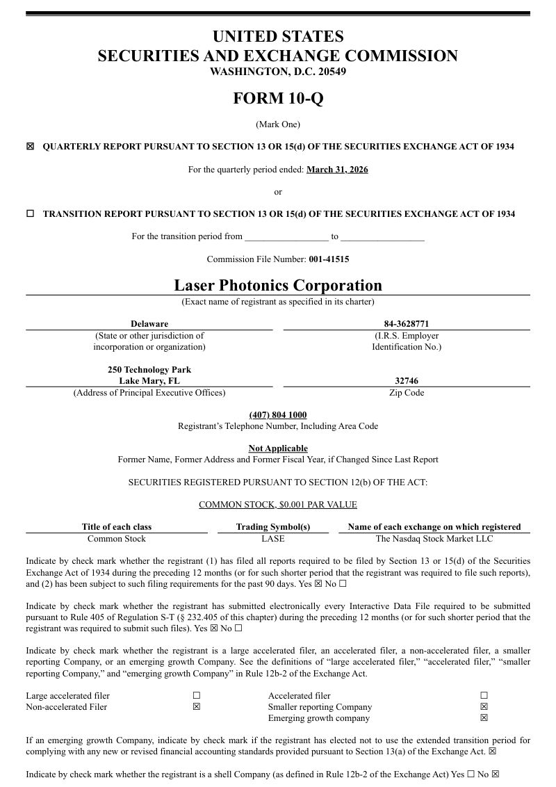 Laser Photonics Corp 2026年季度报告