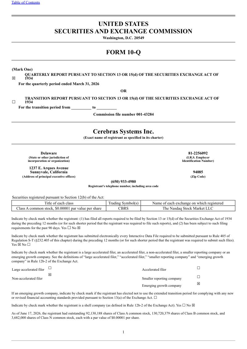 Cerebras Systems 2026年季度报告