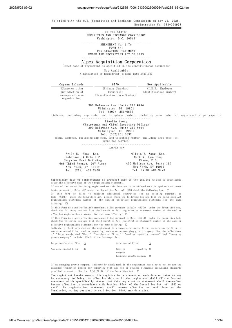 Alpex Acquisition Corp 美股招股说明书 S-1（2026-05-22修订版）（英文版）