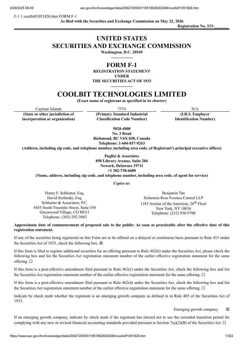 Coolbit Technologies Ltd 美股招股说明书 F-1（2026-05-22首版）（英文版）