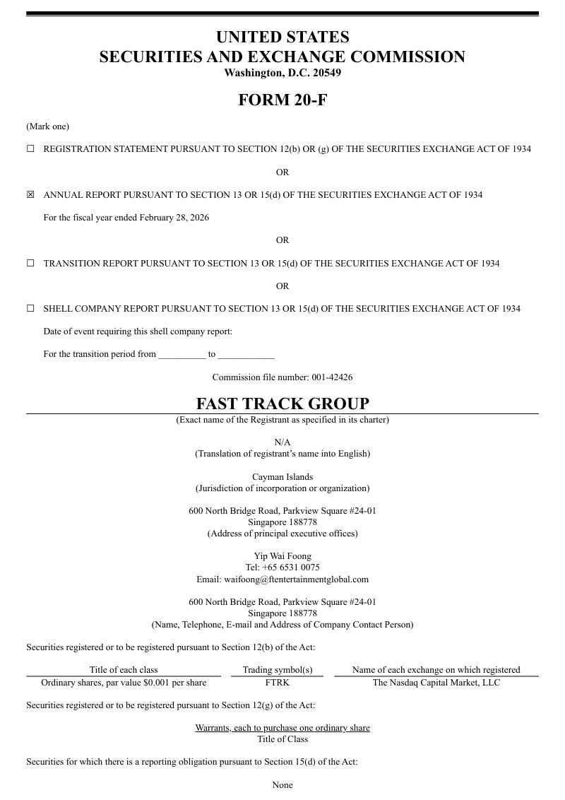 Fast Track Group 2026年年度报告和过渡报告