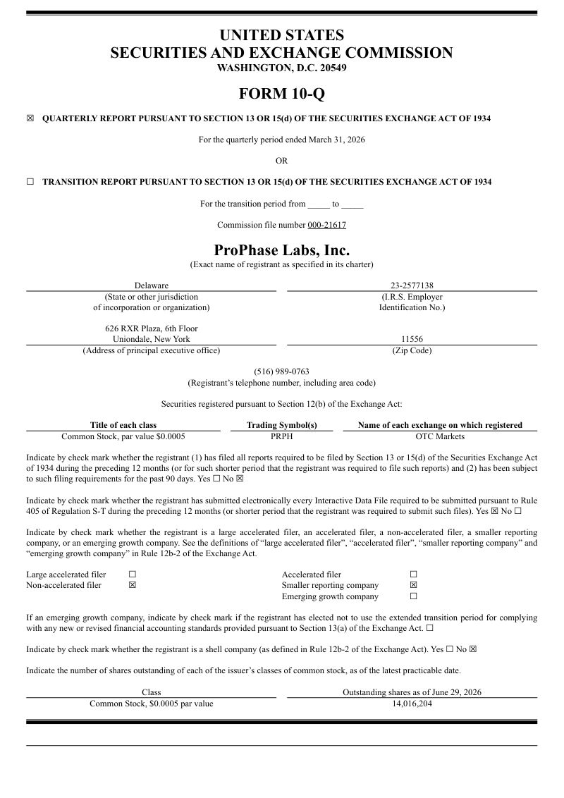 ProPhase Labs Inc 2026年季度报告