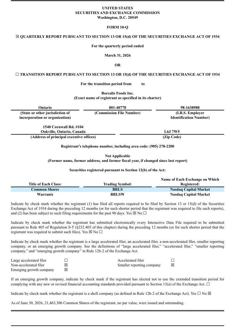 Borealis Foods Inc 2026年季度报告