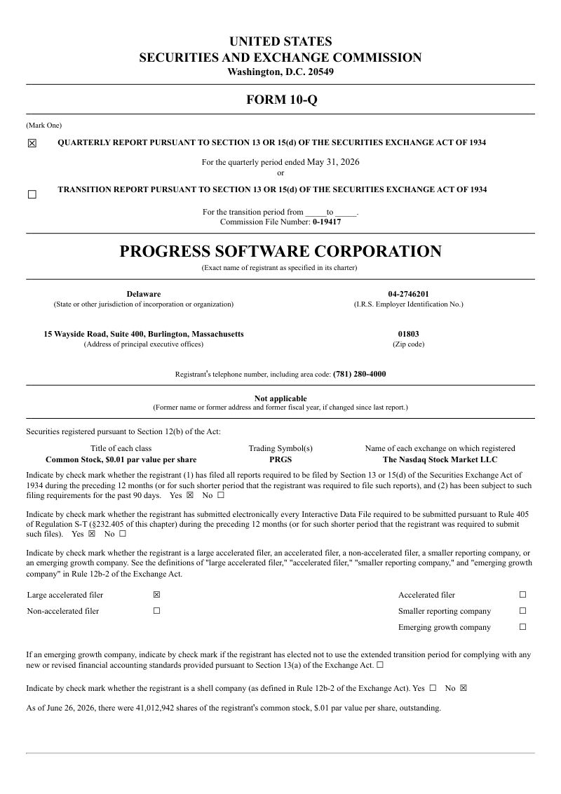 Progress Software Corp 2026年季度报告