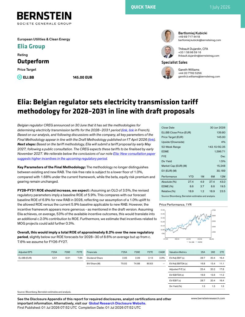 欧洲公用事业与清洁能源：Elia Group比利时监管机构公布2028-2031年输电电价最终方法