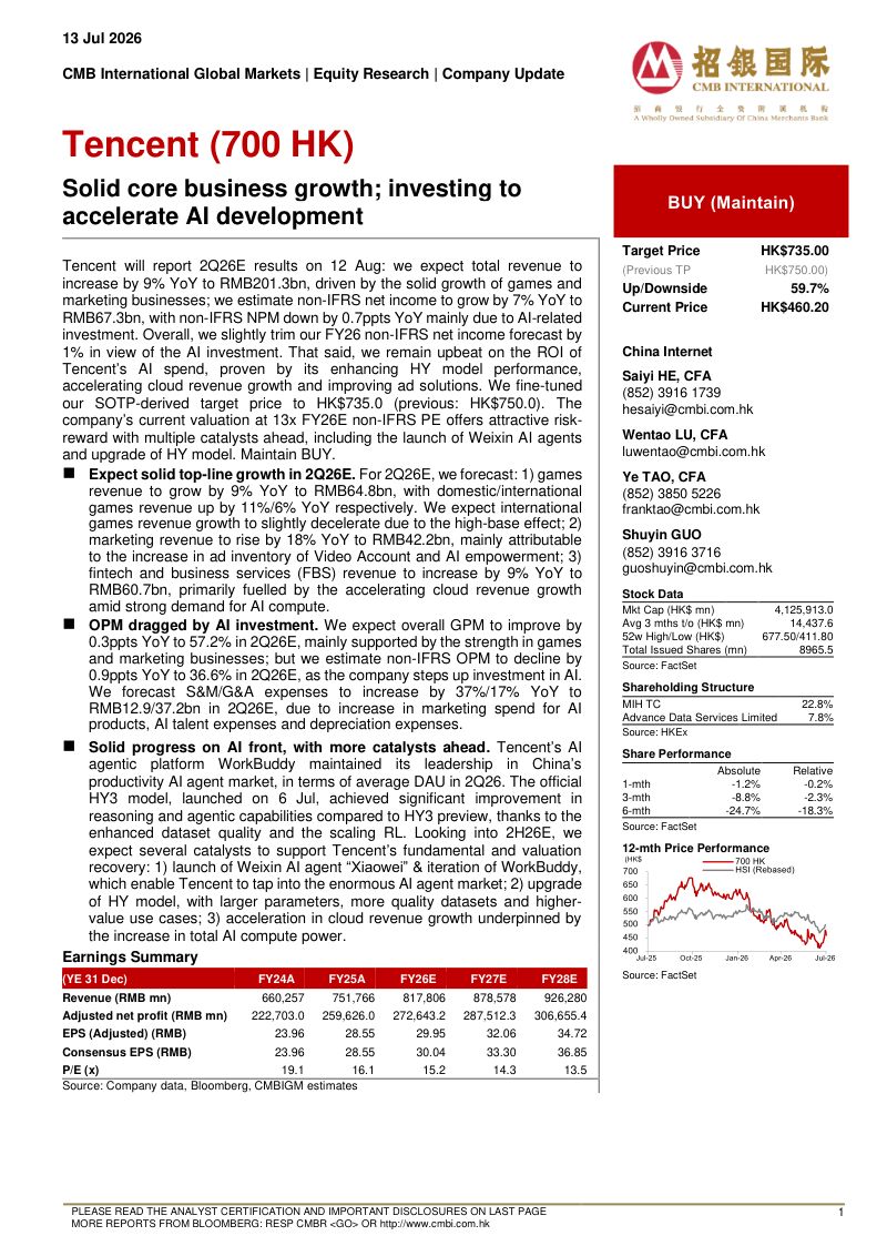 Solid core business growth; investing to accelerate AI development