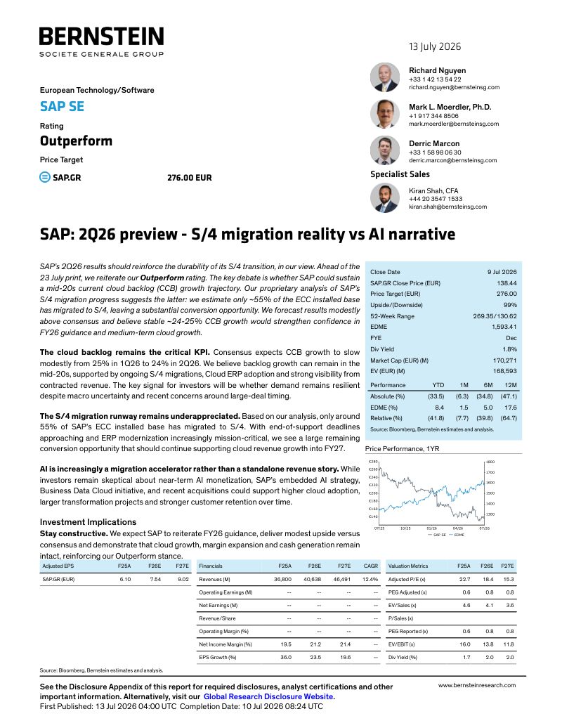 SAP 2Q26预览:S/4迁移现状与AI叙事对比