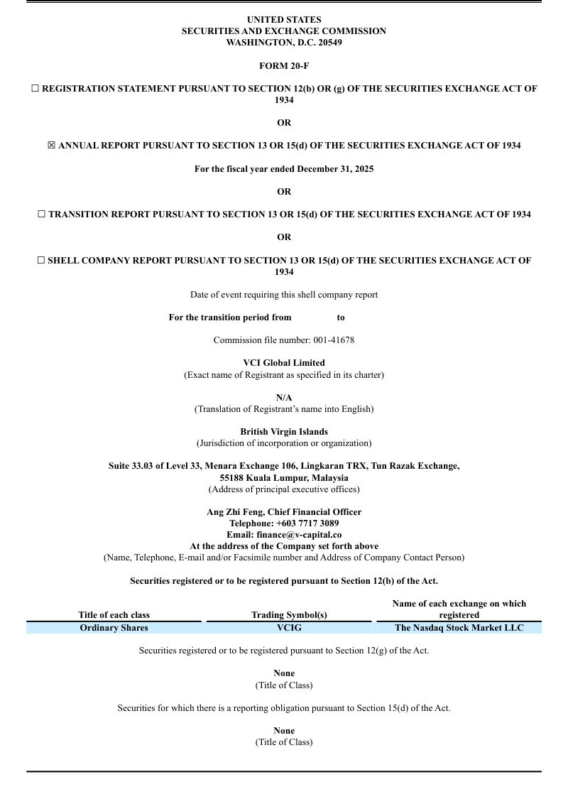 VCI Global Ltd 2026年年度报告和过渡报告