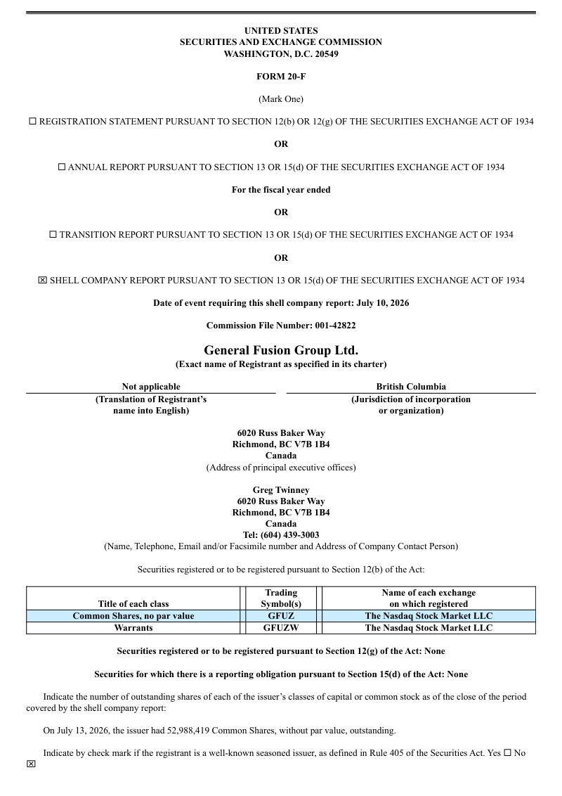 通用融合集团有限公司2026年年度报告和过渡报告