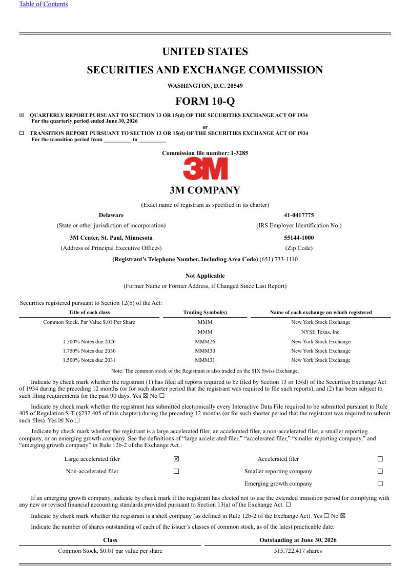 3M 2026年季度报告