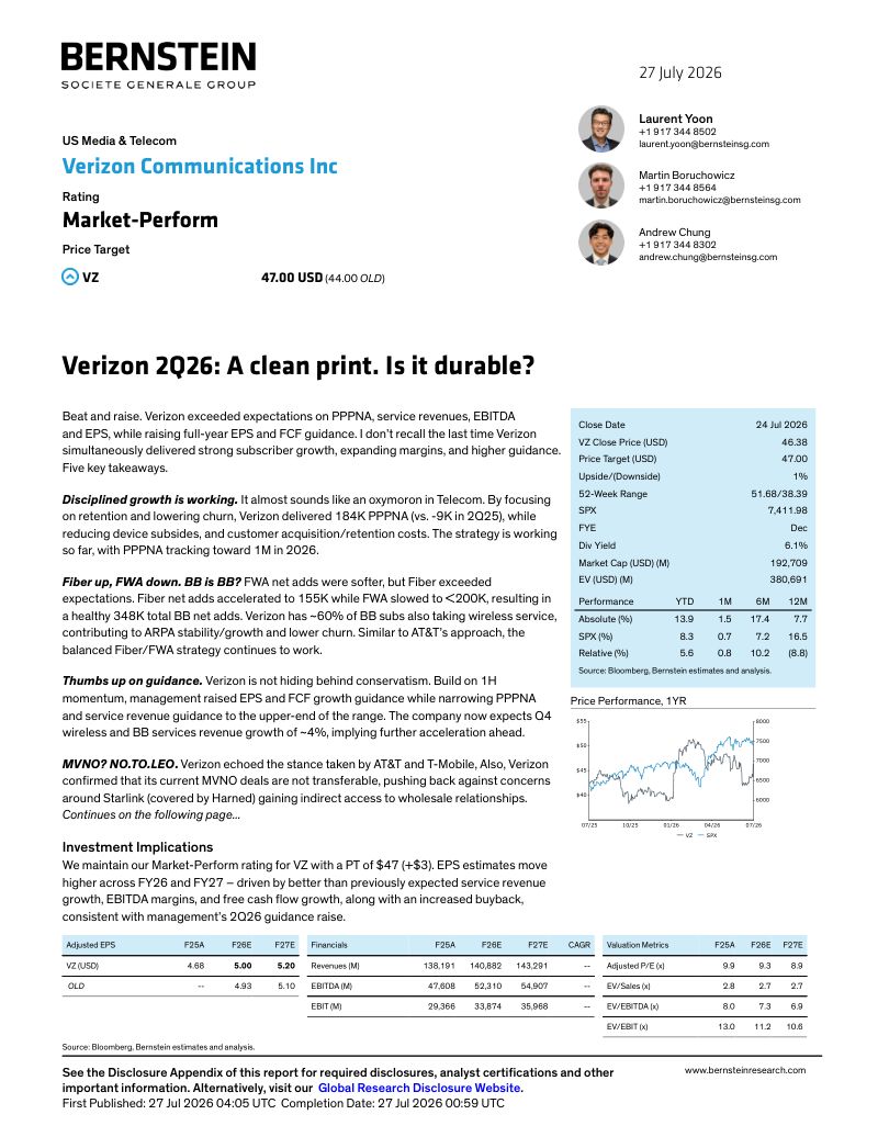 Verizon 2Q26:表现亮眼,能否持续?