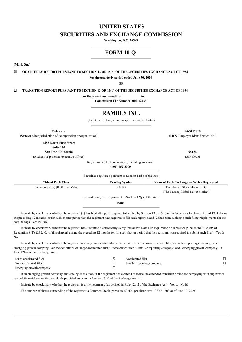 拉姆研究公司2026年季度报告