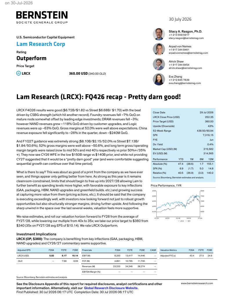 美国半导体设备商Lam Research Q426财报解读:表现强劲