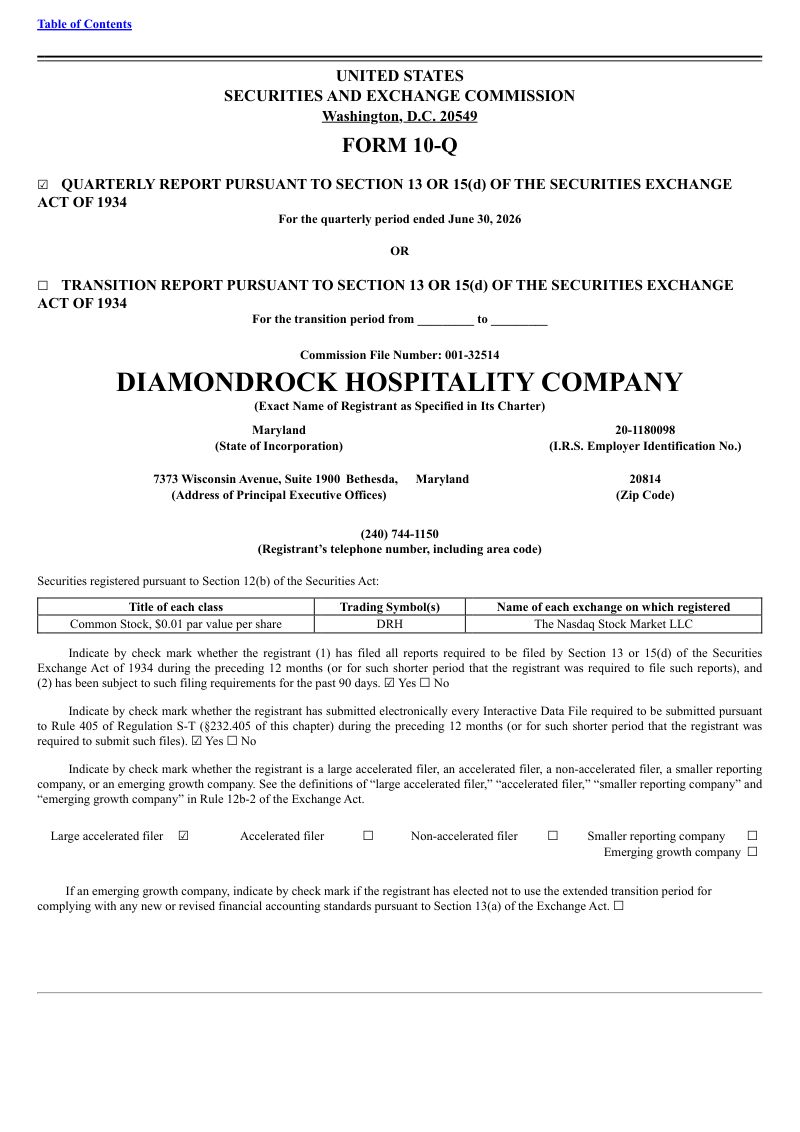 DiamondRock Hospitality Co 2026年季度报告