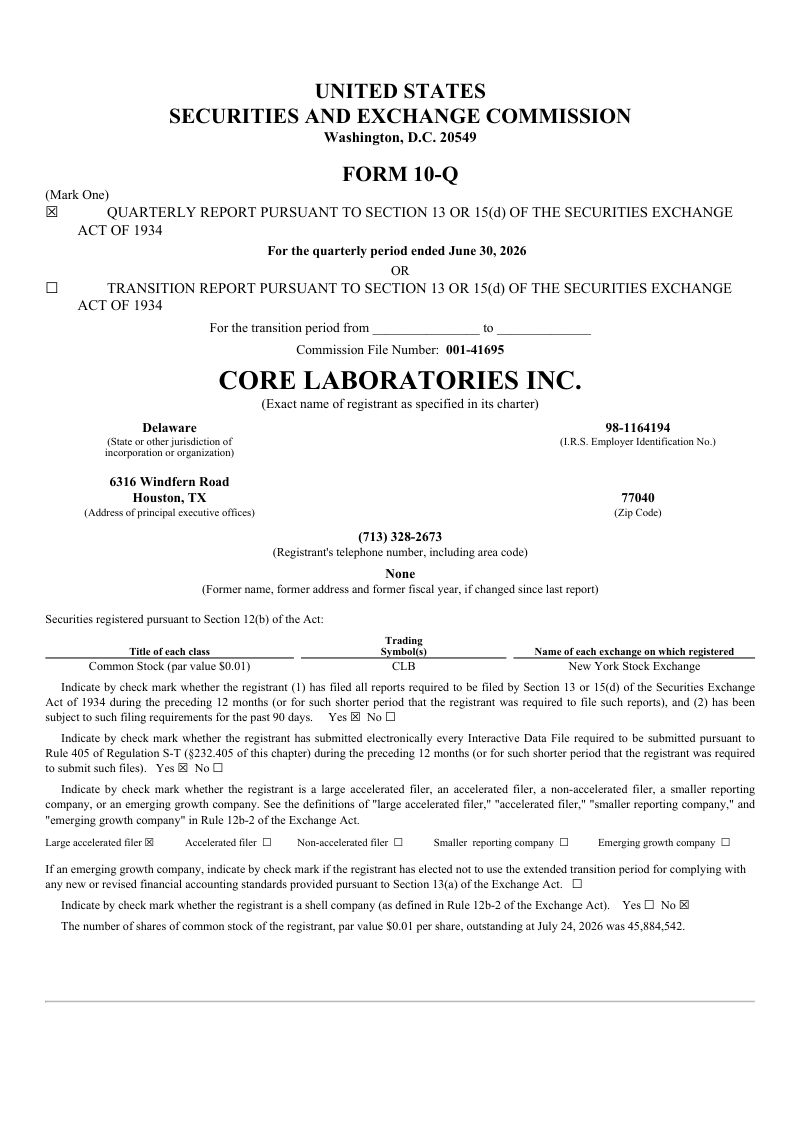Core Laboratories Inc 2026年季度报告