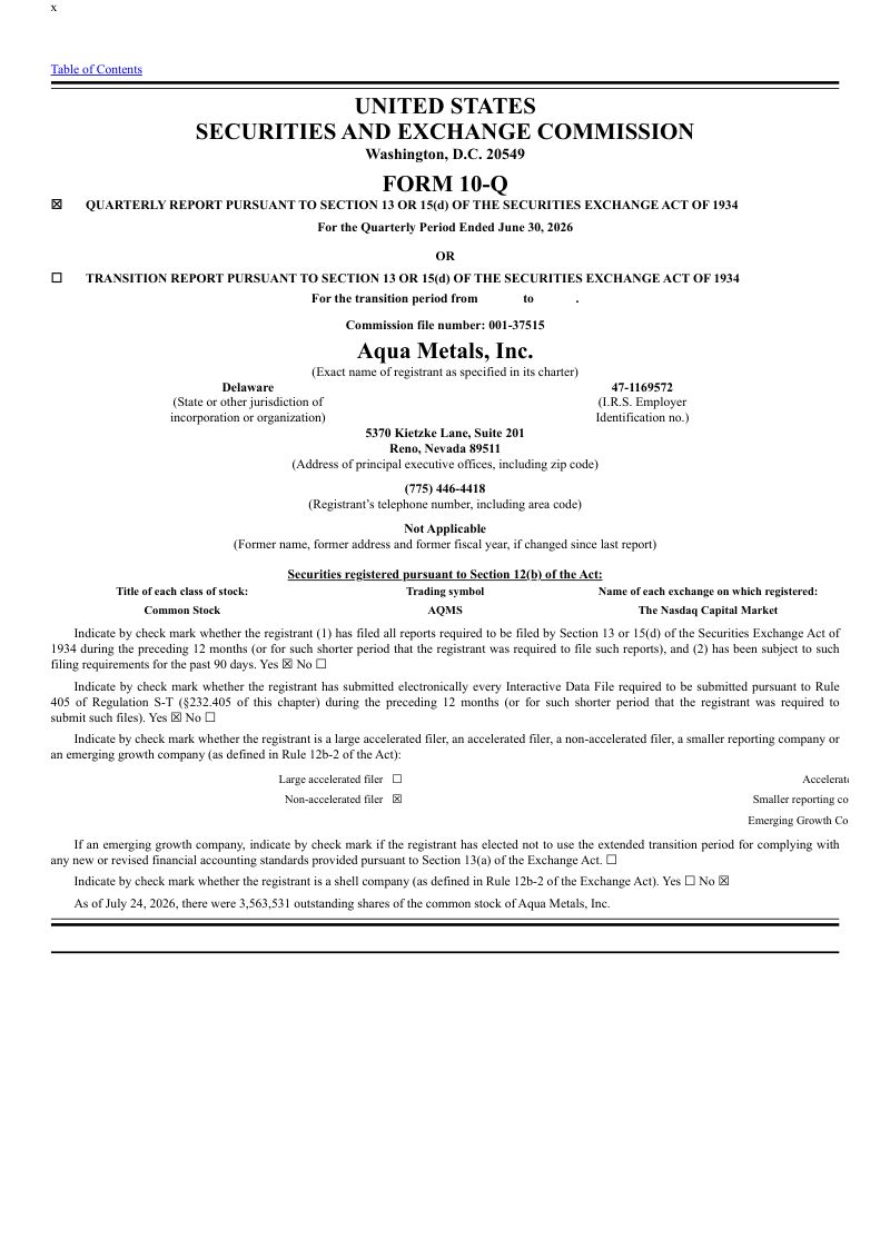 Aqua Metals Inc 2026年季度报告
