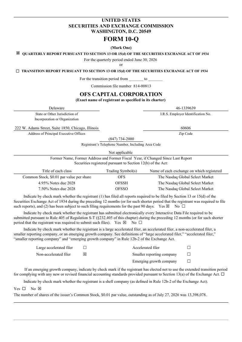 OFS Capital Corp 2026年季度报告