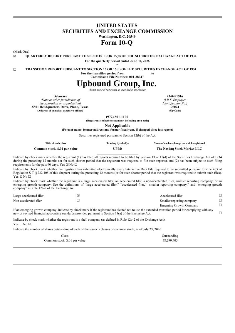 Upbound Group Inc 2026年季度报告