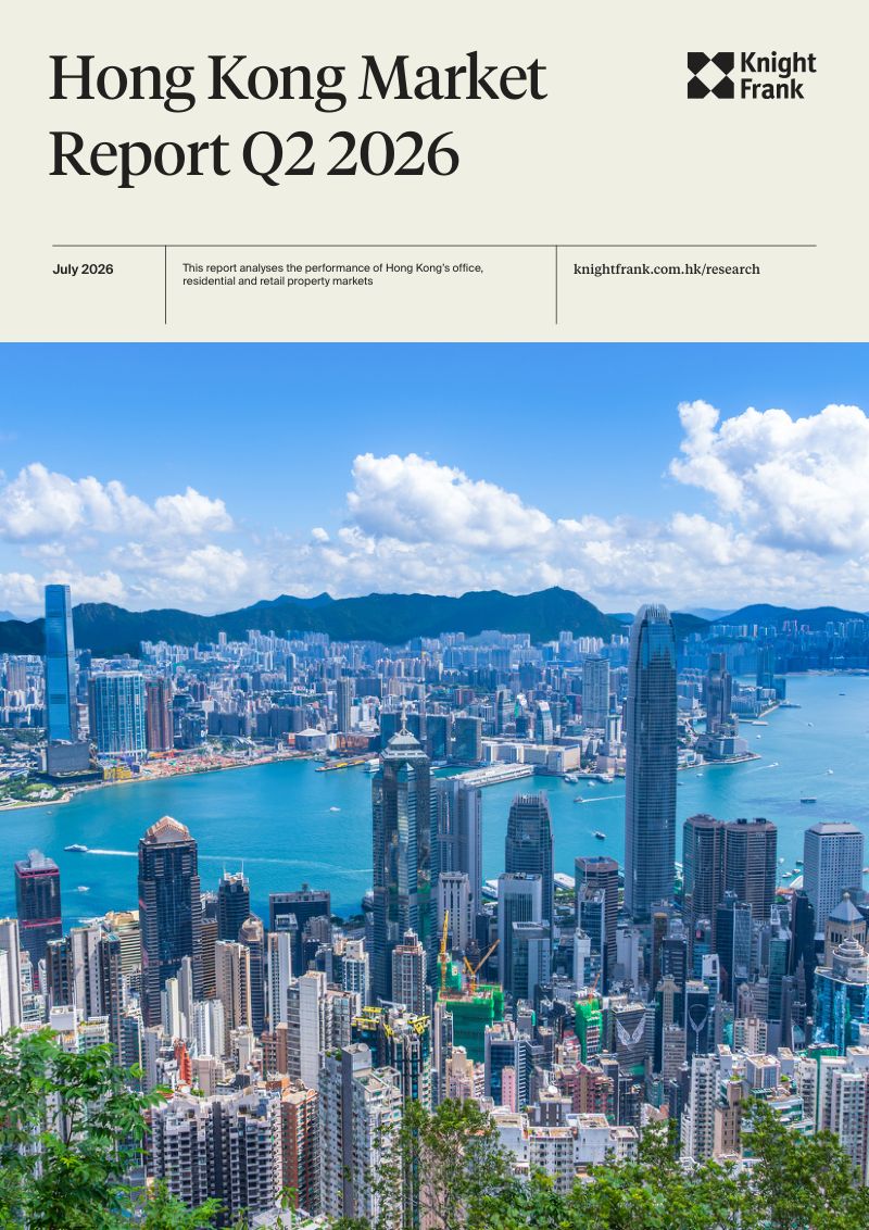 香港市场报告2026年第2季度