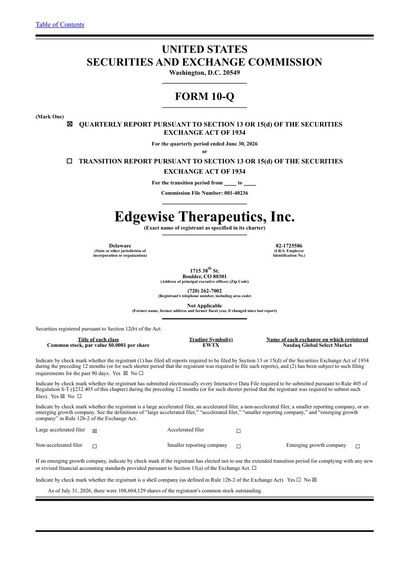 Edgewise Therapeutics 2026年季度报告