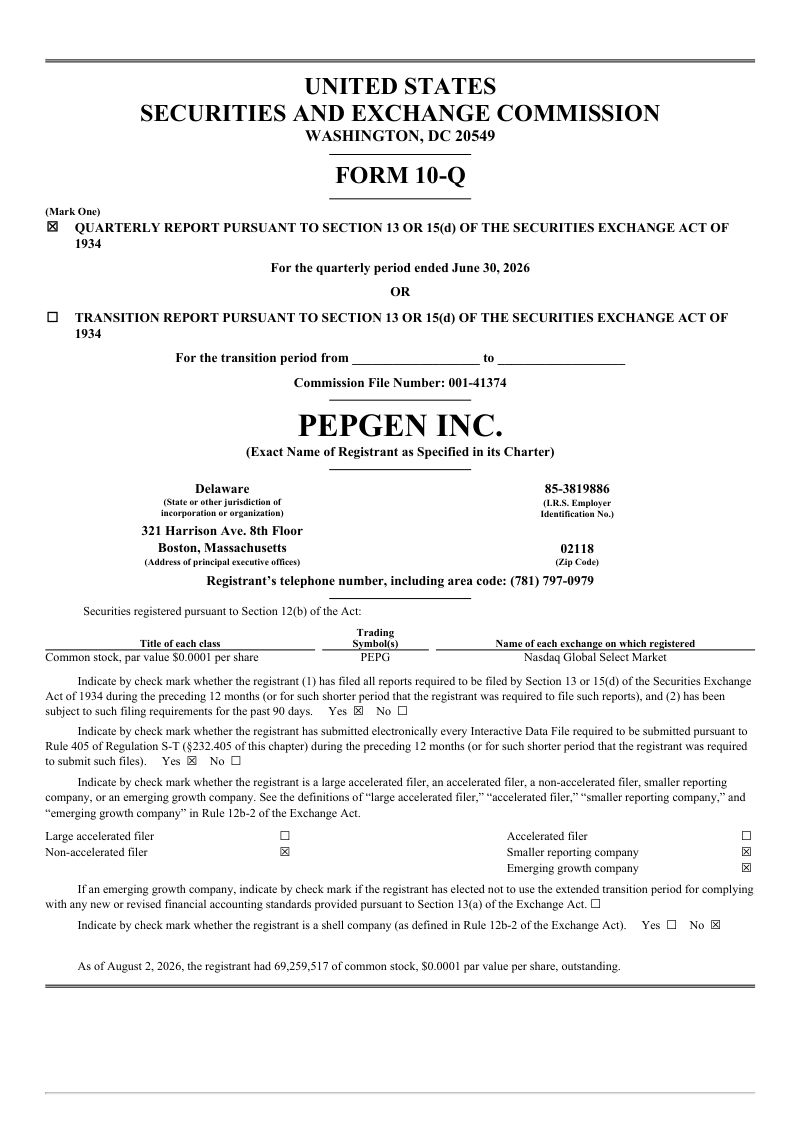 PepGen Inc 2026年季度报告