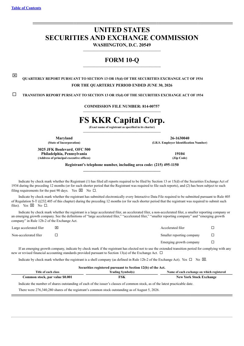 FS KKR Capital 2026年季度报告