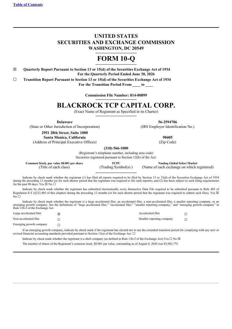 BlackRock TCP Capital Corp 2026年季度报告