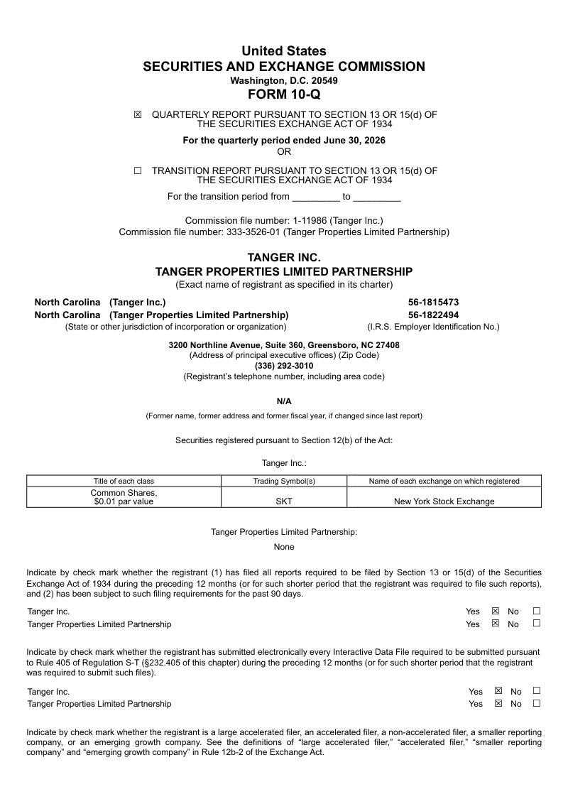 Tanger Inc 2026年季度报告