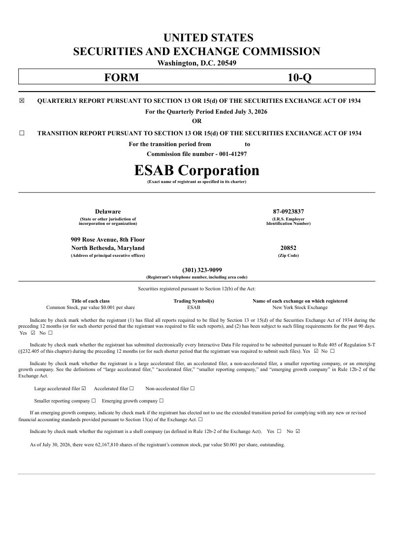 ESAB 2026年季度报告